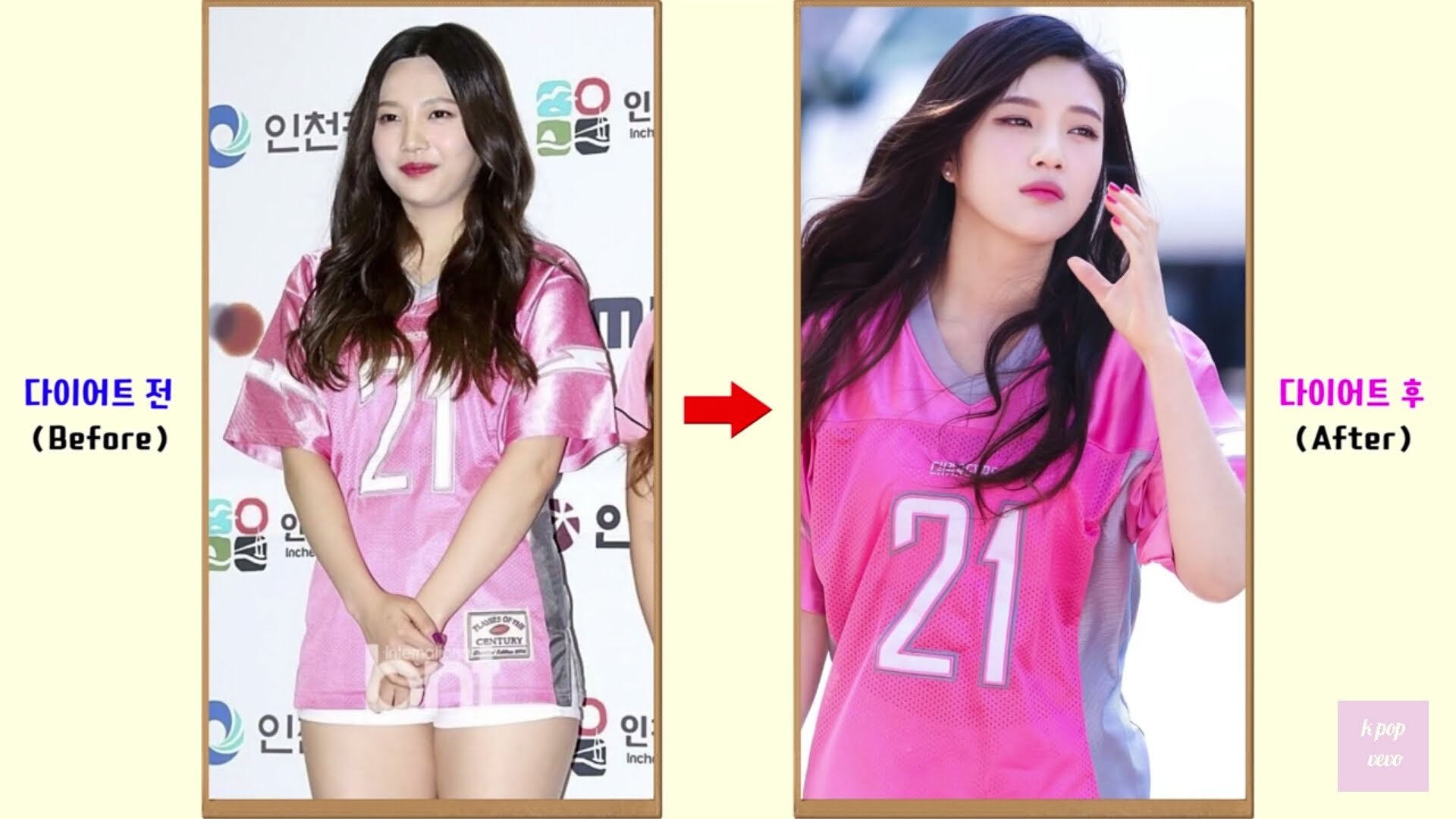 KPOP SHOCKING WEIGHT LOST AND BEFORE AFTER(2016/ HD)